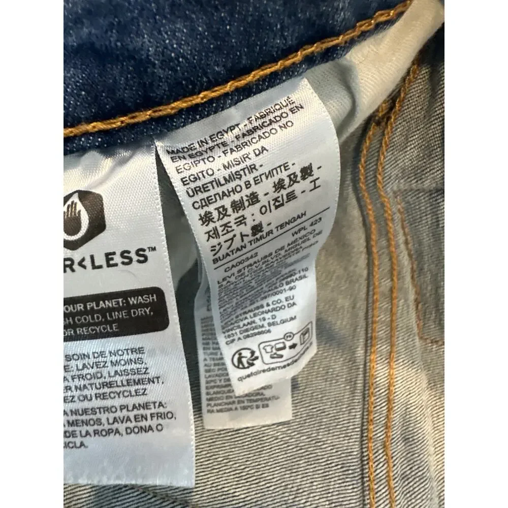 Levis upgrade your